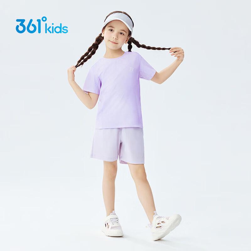 361° Kids' Ice Skin Sun Protection Sports T-Shirt