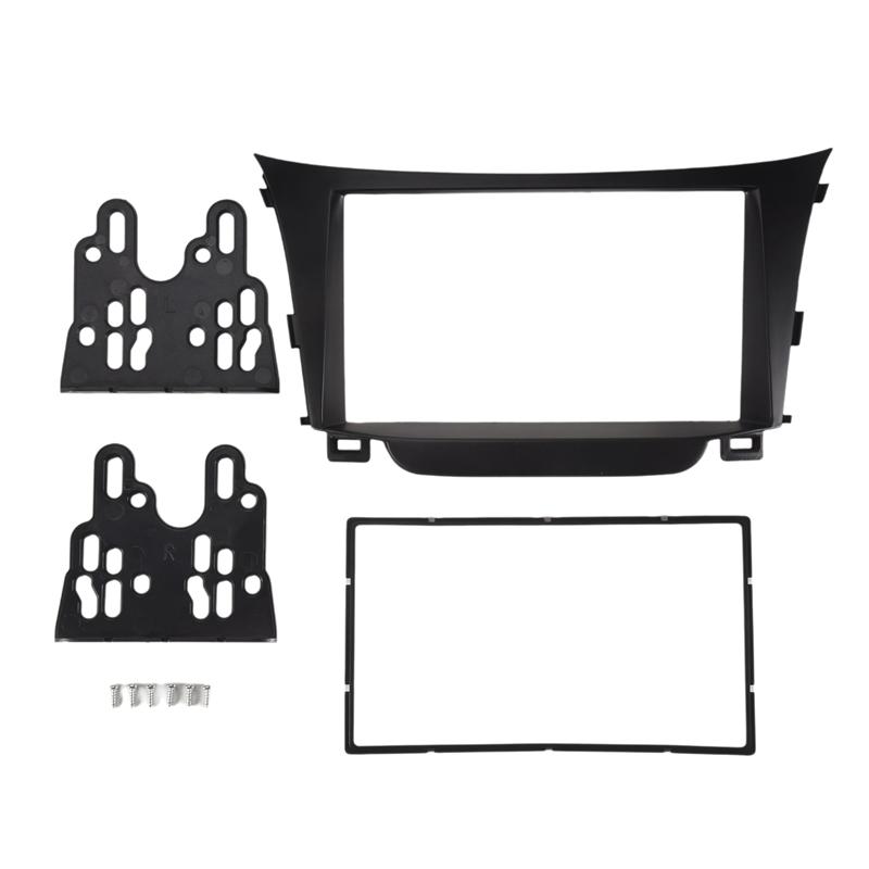 Portable 1 Set Car 2 Din Car Radio Stereo Fascia Dash Frame Panel Adaptor For Hyundai I30 2011