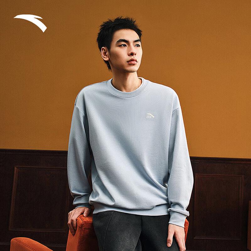 Anta Unisex Solid Pullover Sweatshirt