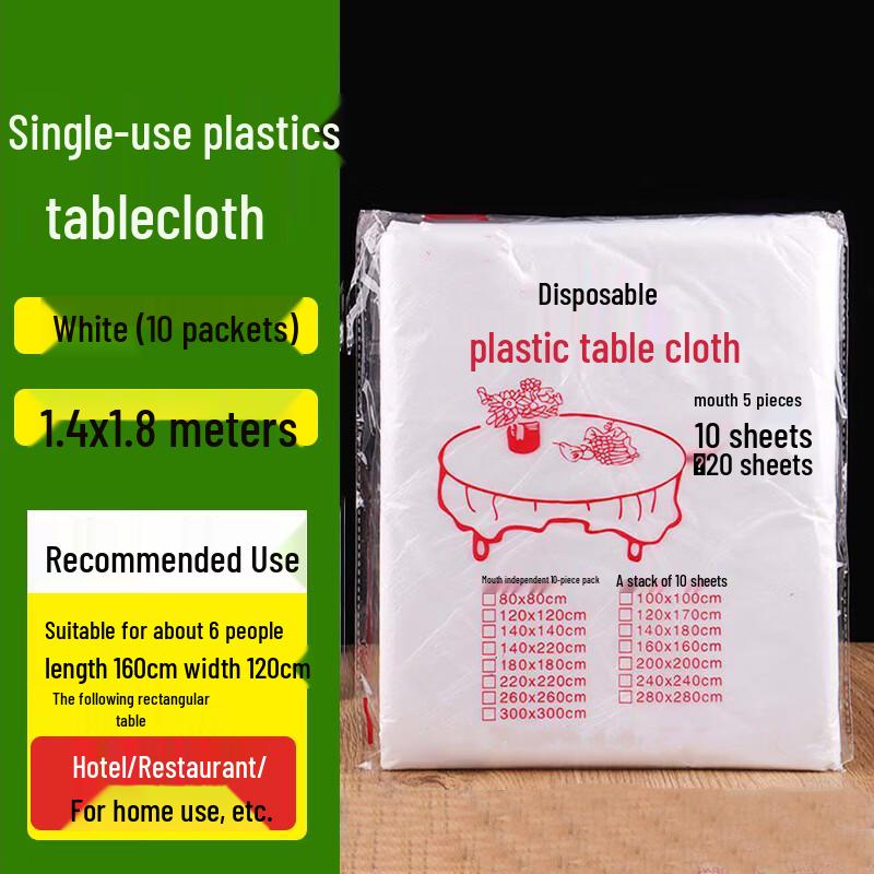 Homeglen Disposable Plastic Tablecloth