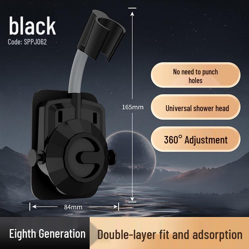 Universal Adjustable Punch-Free Shower Head Holder Collection