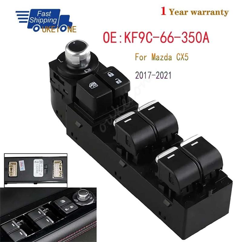 KF9C-66-350A For 2017 2018    Mazda CX5 Front Left Electric Power Window Switch lifter Control regulator Button