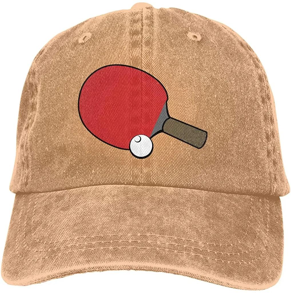 Flyjbs Womens Mens Adjustable Baseball Cap Table Tennis Denim Fabric Snapback Solid Hat