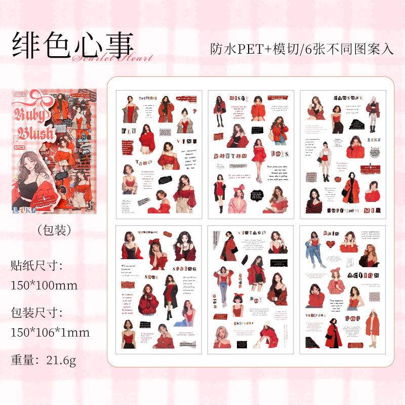 6pcs Kawaii Cartoon Girl Character Stickers pack Creativity Decorative Hand Account Diary Scrapbooking material