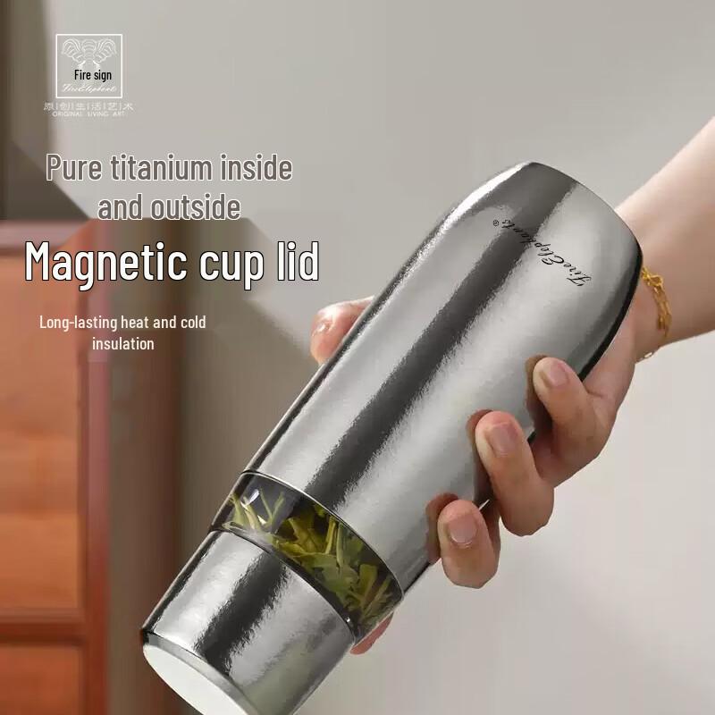 Huoxiang Pure Titanium Tea Infuser Thermos Mug