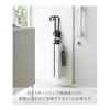 Yamazaki Jitsugyo [Gypsum board tweezers and wood screws that make holes less noticeable] Wall-mounted umbrella stand White W14 x D14.8 x H49.3cm