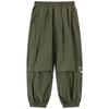 Xiang Han Mu Boys' Summer Lightweight Mosquito-Repellent Outdoor Pants