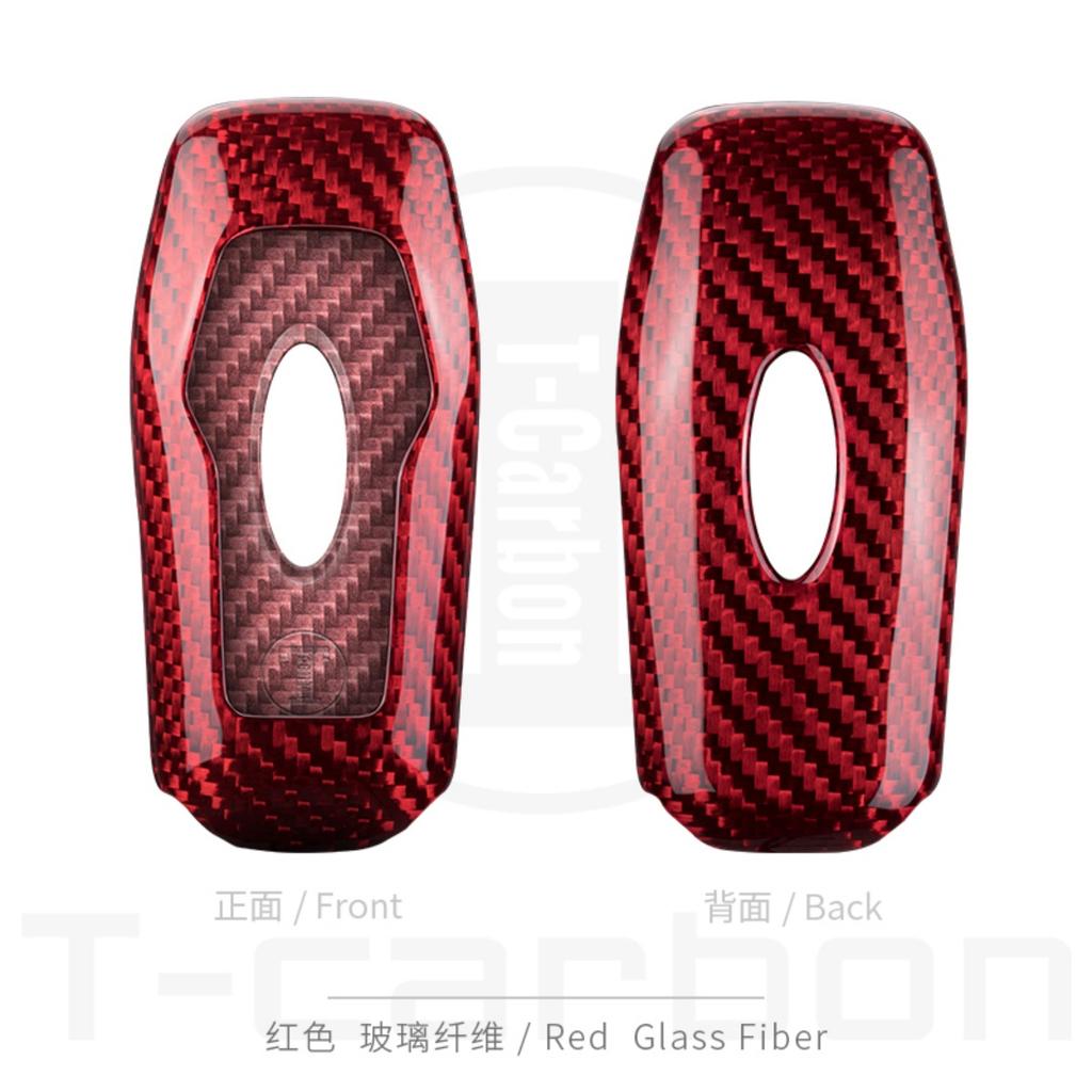 T-Carbon Glass Fiber Car Key Case Cover Fit For Ford 3 Button Key Fob Shell Interior Accessories
