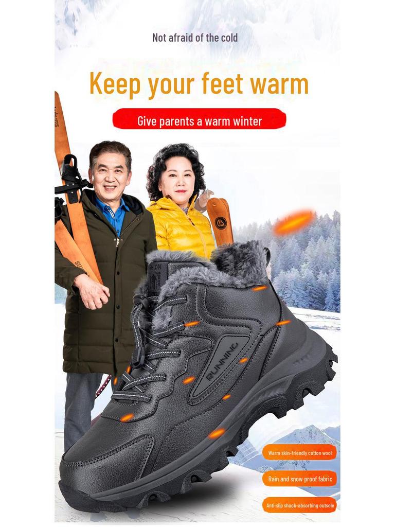 Men's Winter High-Top Leather Walking Shoes - Insulated and Warm for Outdoor Use