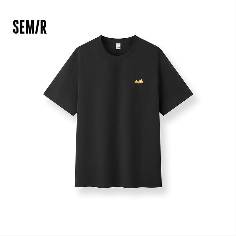 Semir Unisex Quick Dry Graphic T-Shirt M
