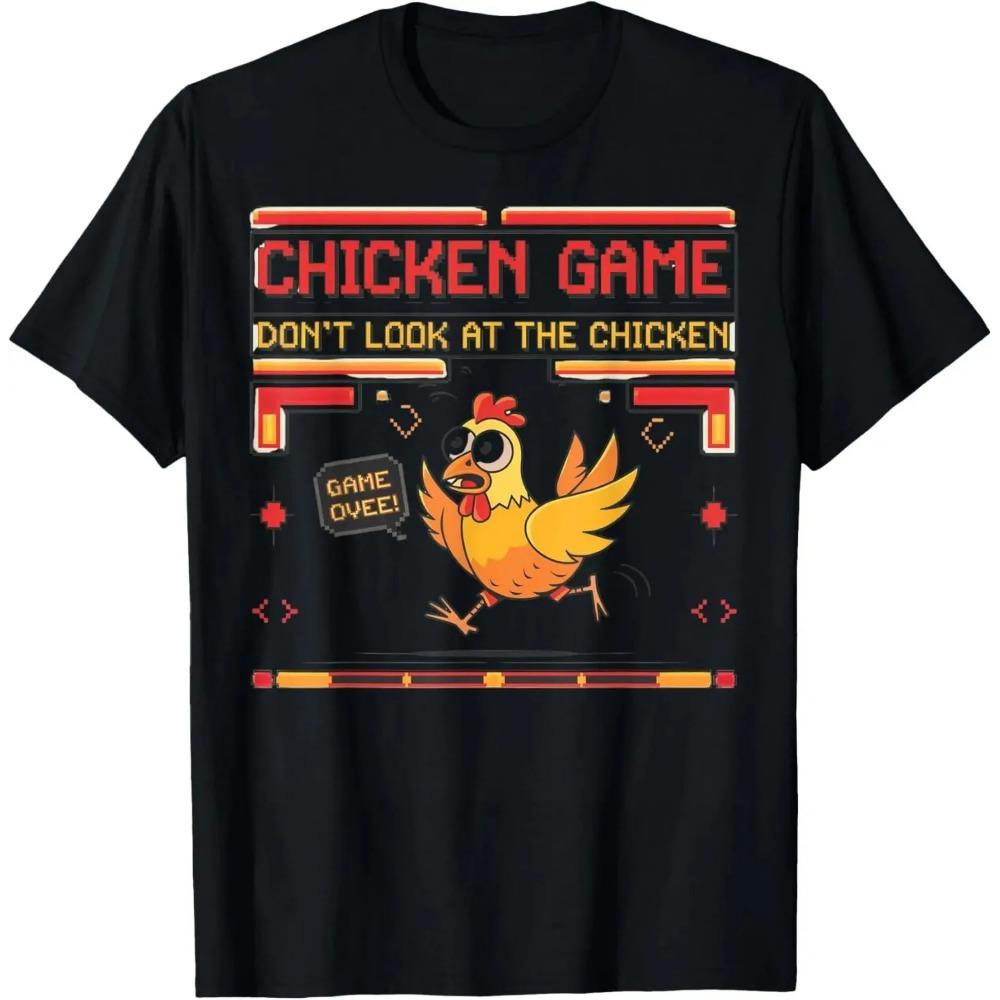 Hahnenspiel Schau den Hahn nicht an Lustiges Hühner-T-Shirt Individuell Bedrucktes Grafik-T-Shirt Herrenbekleidung Ropa