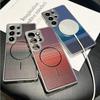 Luxury Sle Carbon Fiber For Magsafe Phone Case For Samsung Galaxy S26 Ultra S25 Edge S25 S24 Ultra Lens Protector Magnetic Cover