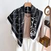 Retro Print Imitation Silk Neck Scarf for Women - Versatile High-End Neck Protector