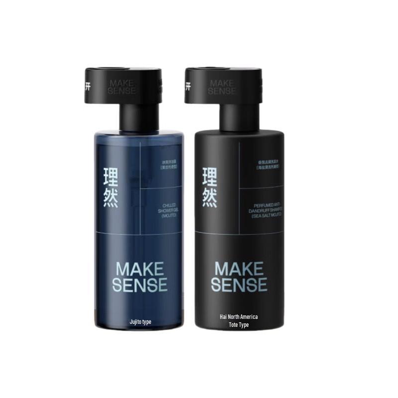 LIRAN Men's Mojito Scent Shampoo & Body Wash Set