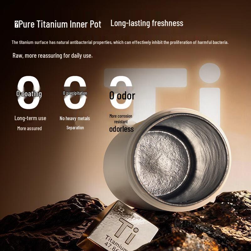 LocknLock Pure Titanium Portable Electric Heating Cup
