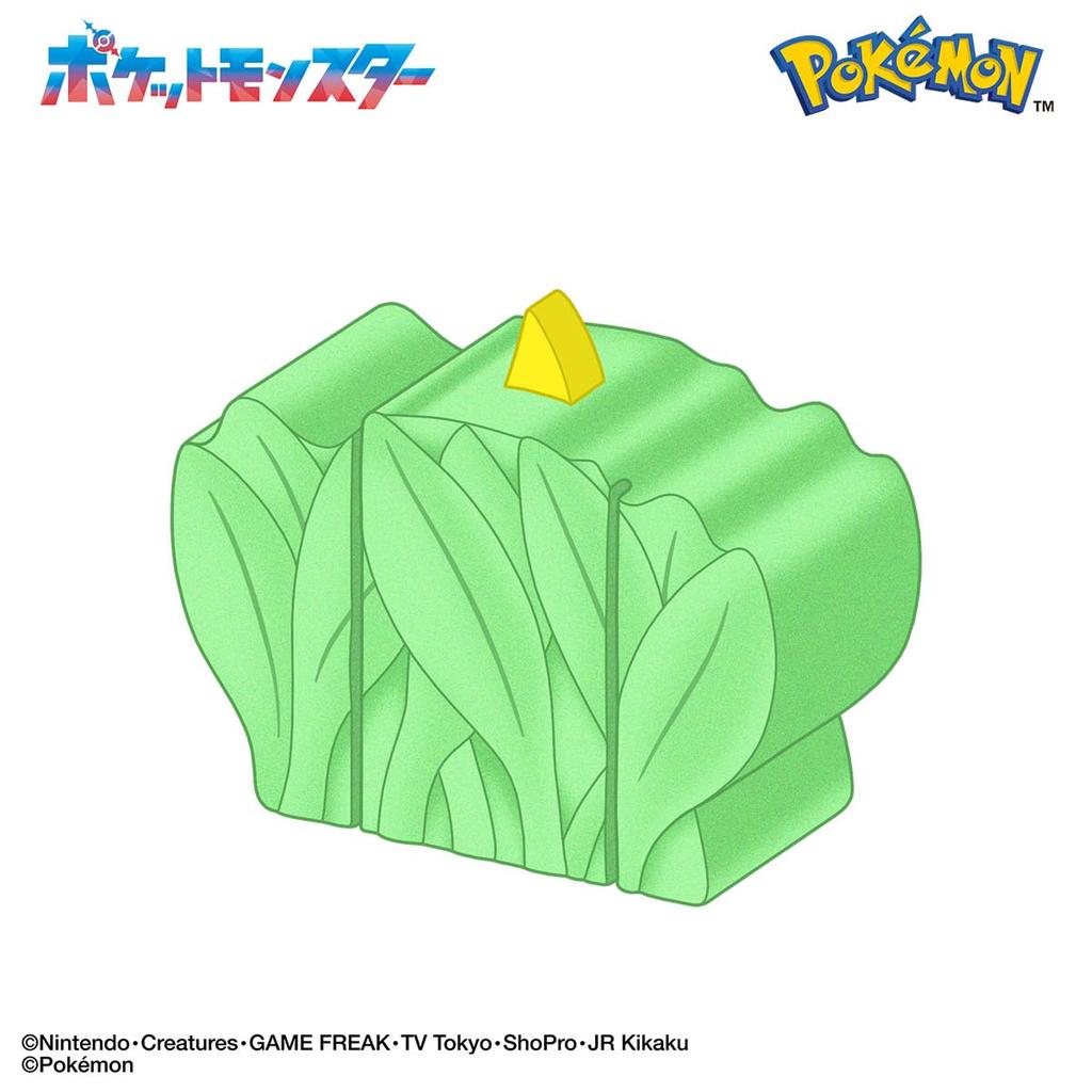 Pokemon Surprise Bath Bomb - Grassland Adventure Theme for Ages 3+