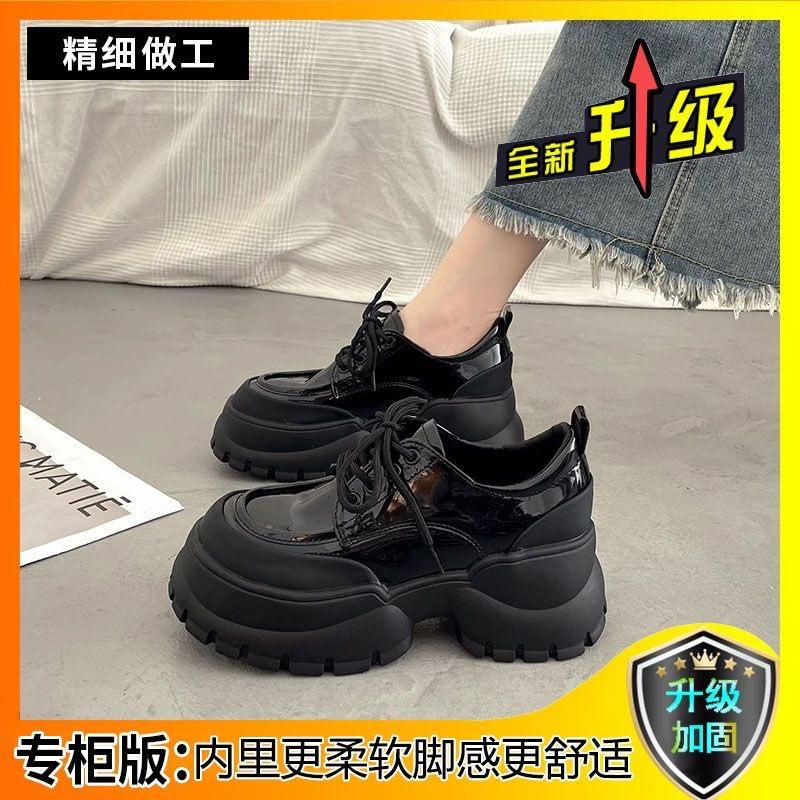 

Platform British style lace-up small leather shoes women s 2025 new spring and autumn small versatile loafers women s autumn shoes 35 чёрный