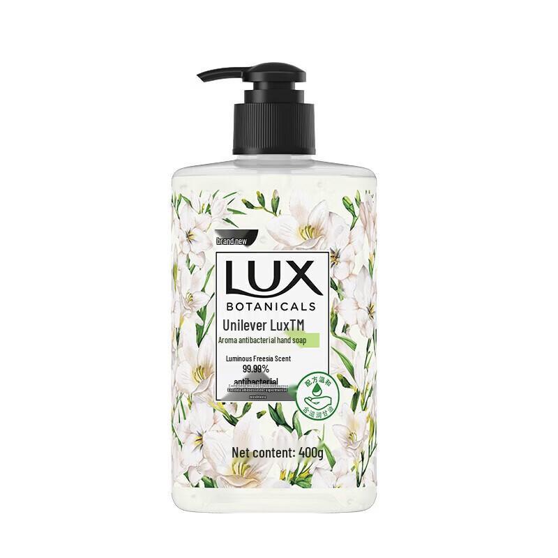 Lux Freesia Scent Hand Wash, 3-Pack