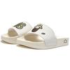 New Balance X Jeon Sun Day Slippers Buff SD1101JHI