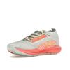 Nike Men's Pegasus Trail 5 GORE-TEX Light Silver Hyper Crimson Vintage Coral FQ0908-004