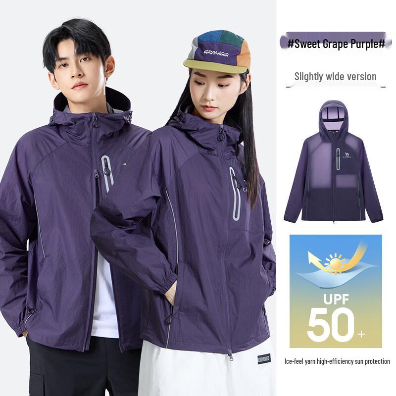 Camel Unisex UPF50+ Sun Protection Jacket