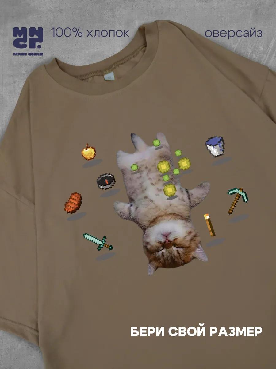 T-shirt with Inosuke anime print S