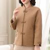 Paster 2025 Autumn/Winter Embroidered New Chinese Style Mother's Faux Wool Jacket