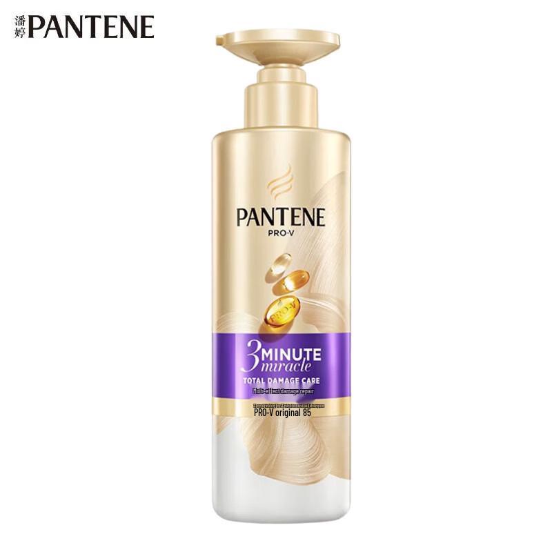 Pantene 3-Minute Miracle Damage Repair Shampoo
