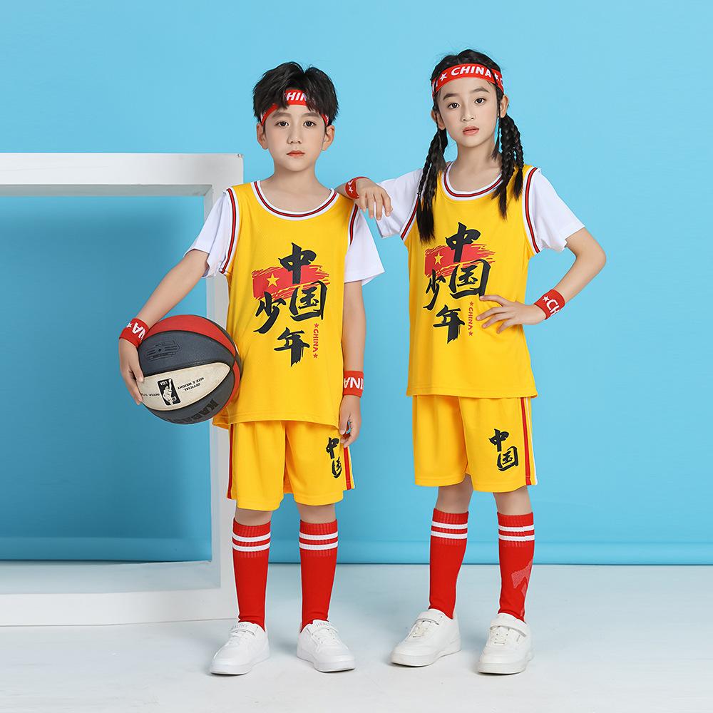 Summer new children's basketball clothes set boys and girls breathable training clothes kindergarten performance clothes spot wholesale