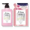 Je L'aime Relax Midnight Repair Shampoo Straight & Rich