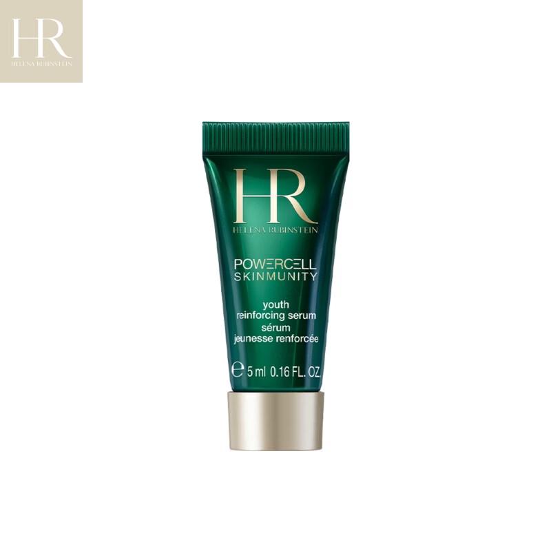Helena Rubinstein Prodigy Cellglow Discovery Box