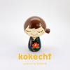 Tsubaki Kokeshi Giapponese Regalo Presente Ornamento Carino Stile Giapponese Tempo a Casa Augurio Soggiorno Curativo Interno Realizzato in Legno Artigianato Tradizionale Giapponese