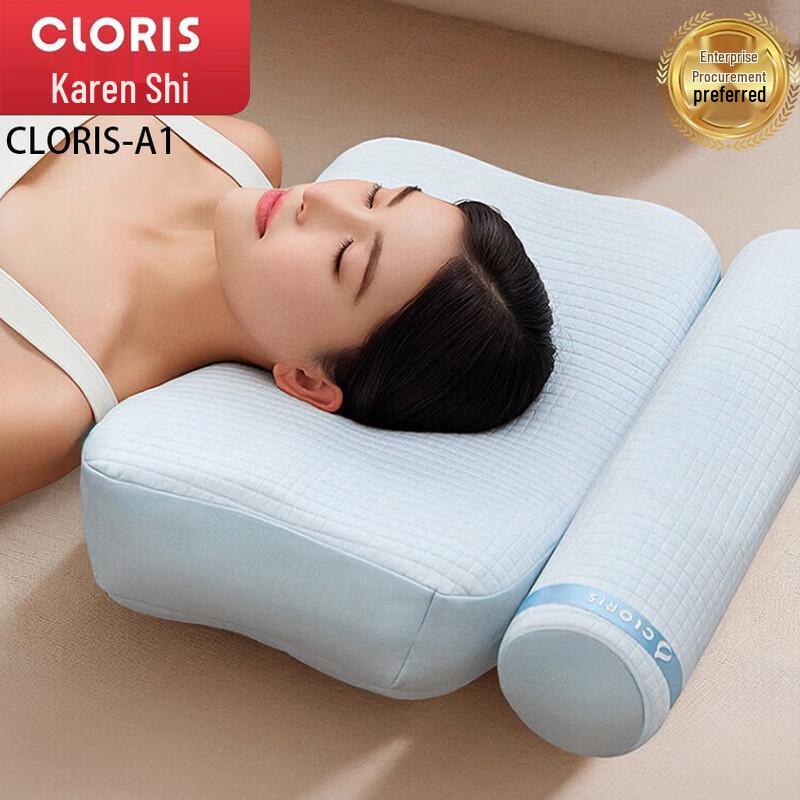 CLORIS Neck Massager Pillow