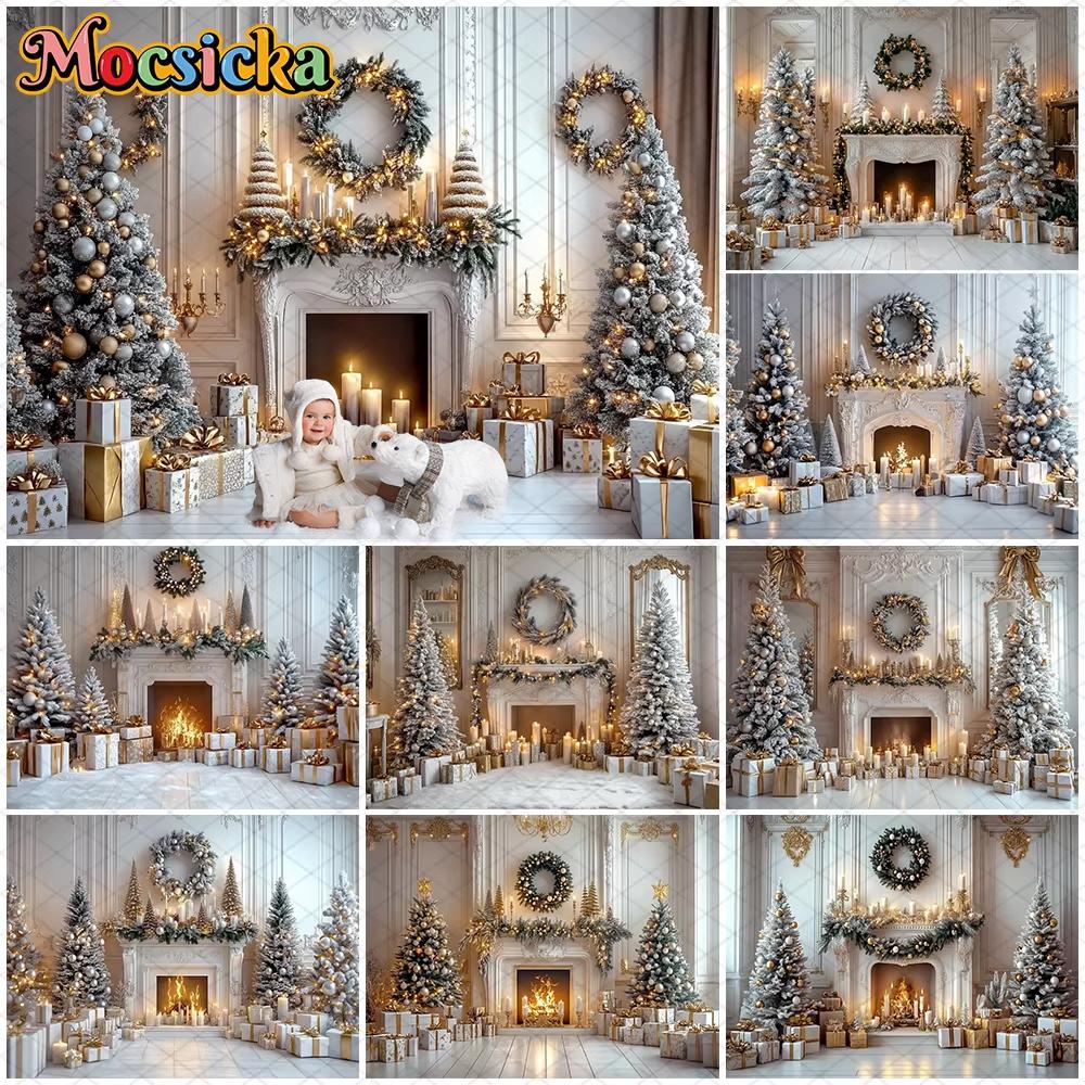 Mocsicka Christmas Background Happy New Year Party Xmas Tree Palace Fireplace Wall Decor Photo Backdrops Home Living Roo225