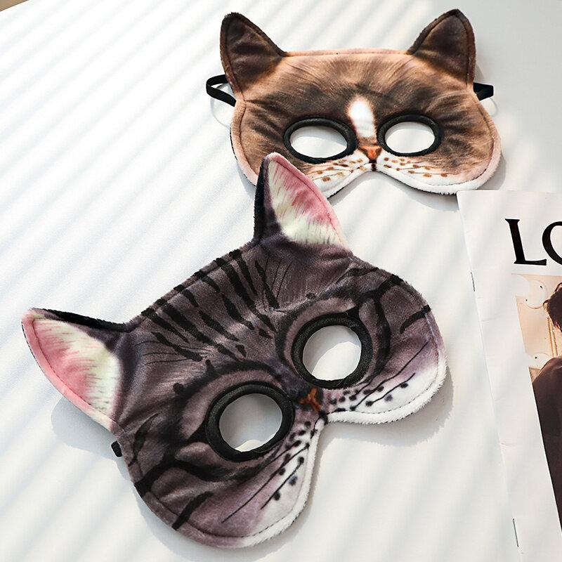 Amazon Hot Sale 3D Eagle Cat Animal Facial Plush Mask Creative Tiger Leopard Plush Animal Sleeping Eye Masks for Kids Party