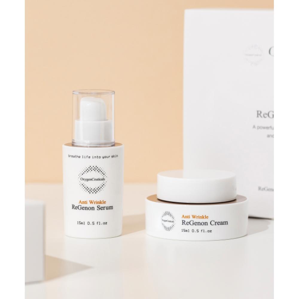 Oxygenceuticals Regenon Starter Kit