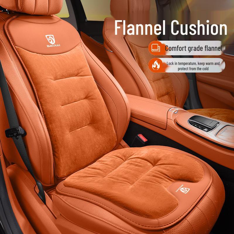 Baojun KIWI Winter Flannel Plush Car Seat Cushion