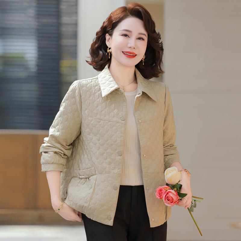 Hodo Women's Elegant Lapel Spring Jacket