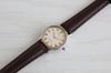 [USED] Working SEIKO EXCELINE watch 7320-0390
