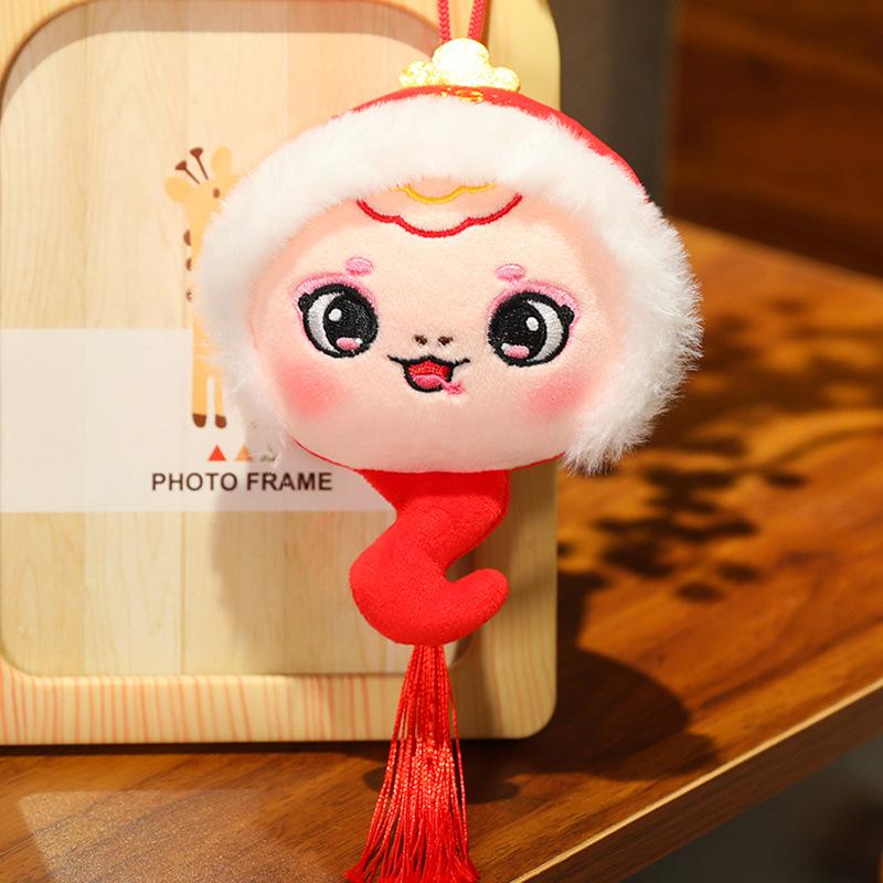 

Of The Year Snake Mascot Plush Toy Bag Pendant Stuffed Doll Gift Decoration General style