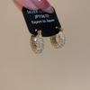 Elegant Zircon U-Shaped Earrings: Luxury Geometric Studs for Women