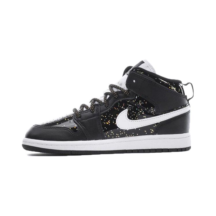 Air Jordan 1 Mid SE PreSchool