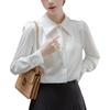 2024 Spring Elegant White Long-Sleeved Women's Top