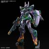 BANDAI SPIRITS HG Mobile Suit Gundam GQuuuuuuX GFreD Plastic Model Kit (Gifred) Pre-colored
