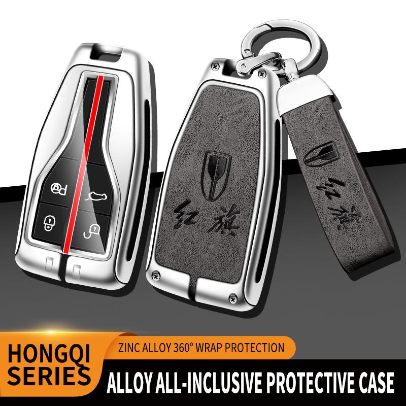 Zinc Alloy Leather Car Key Case Hongqi Hs5 H5 H9 Hs7 H7 L5 Hs3 L9 Keychain Keyless Housing Car Remote Key Protection Case