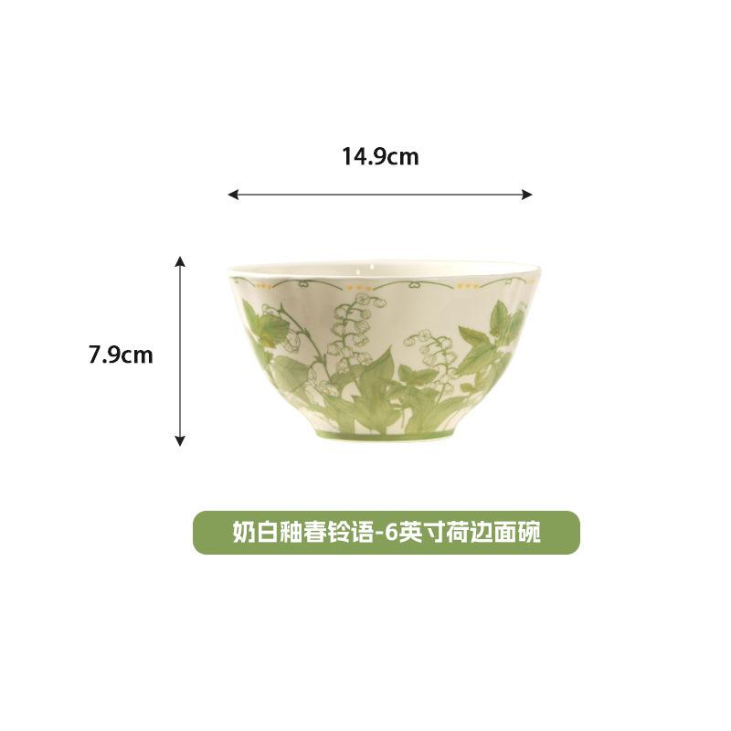 Cream Style Household Ceramic Tableware Housewarming Gift Creative Flower Rice Bowl Soup Bowl Vegetable Plate Combination Set