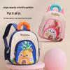 2025 Kids' Lightweight Spine Protection Backpack with Cartoon Fruit Design for Preschoolers