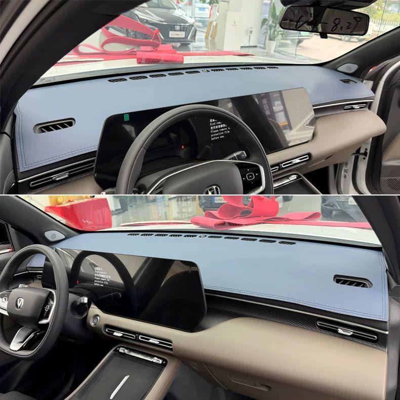Changan Fourth Gen CS55PLUS Dashboard Suede Sunshade Pad for 26 Models