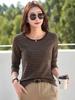 Korean Style Women's Slim Fit Striped Long Sleeve Round Neck T-shirt for Autumn/Winter