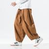 2024 Spring Men's Plus Size Wide Leg Lantern Harem Pants - Solid Color, Loose Fit, Casual Cargo Style